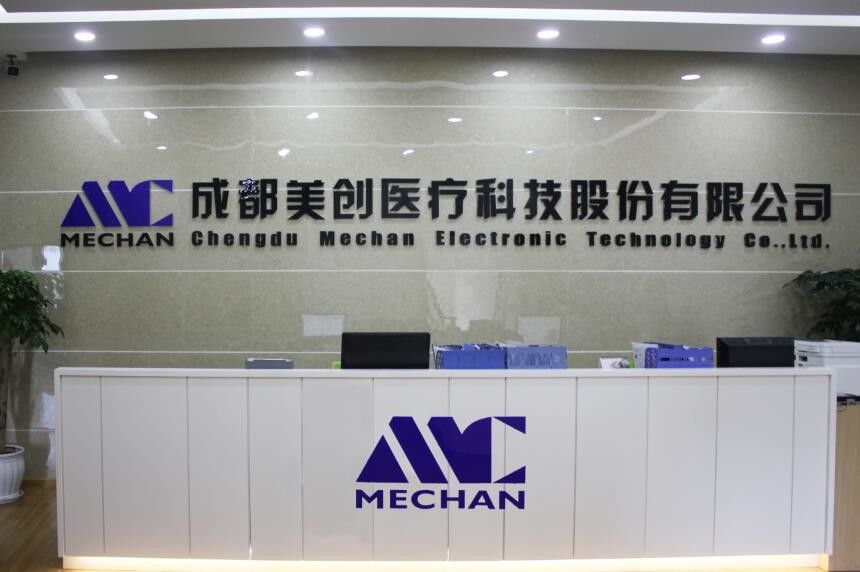 Chengdu Mechan Electronic Technology Co., Ltd